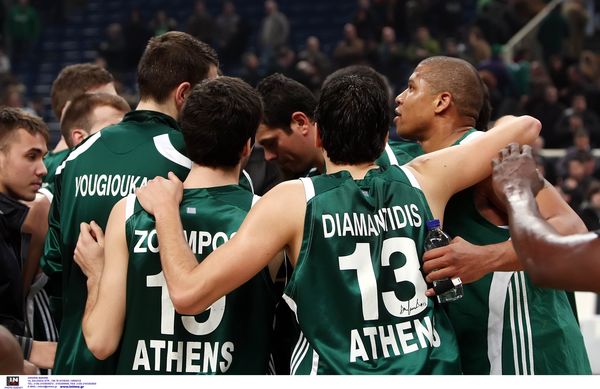 Ρεπό και ξεκούραση