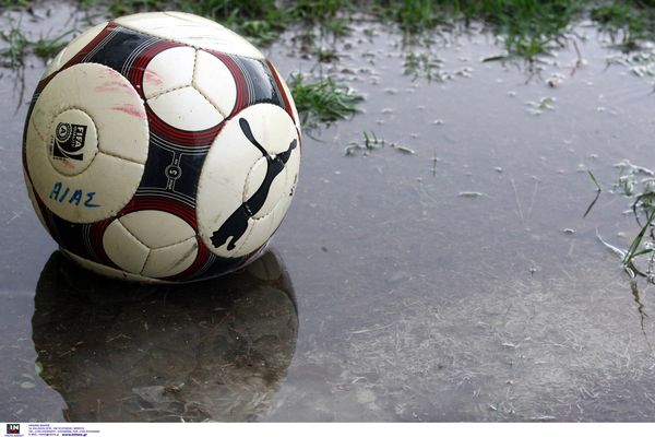 Ανακοίνωση Παναιγιάλειου