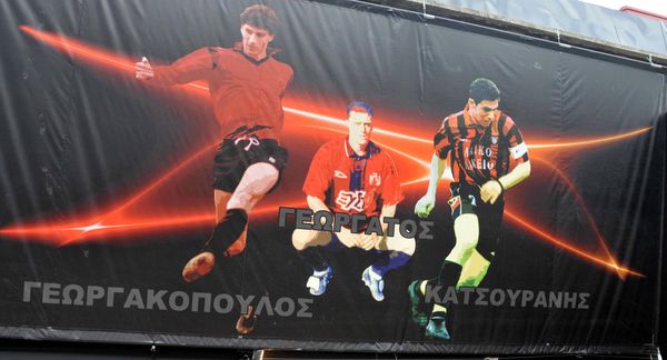 Απούσα η ΠΑΕ Παναχαϊκή