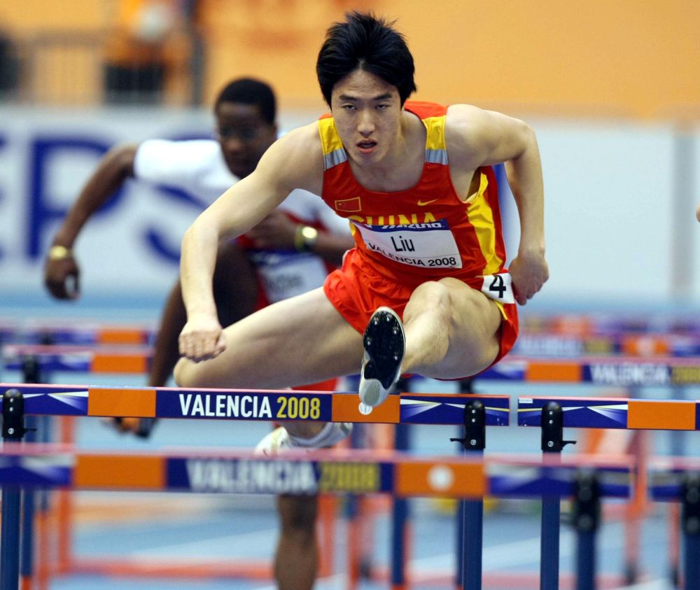 Και στην Καρλσρούη ο Ξιανγκ