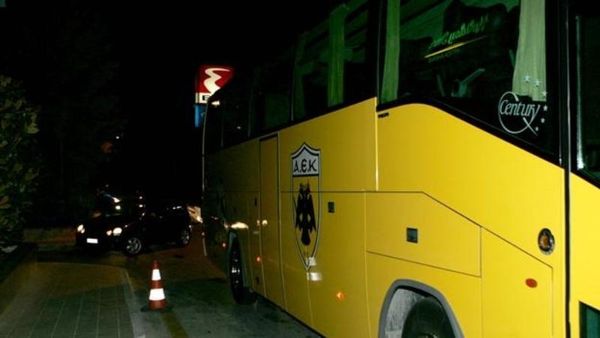 Αφίξεις στο ΟΑΚΑ