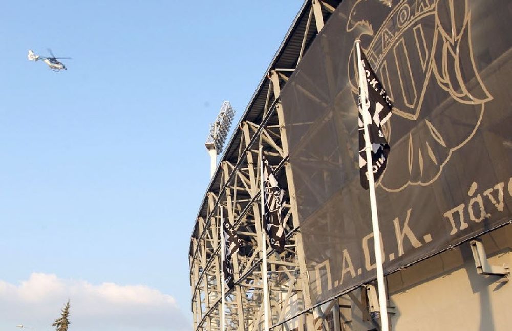 Καλή επιστροφή στο ελικόπτερο