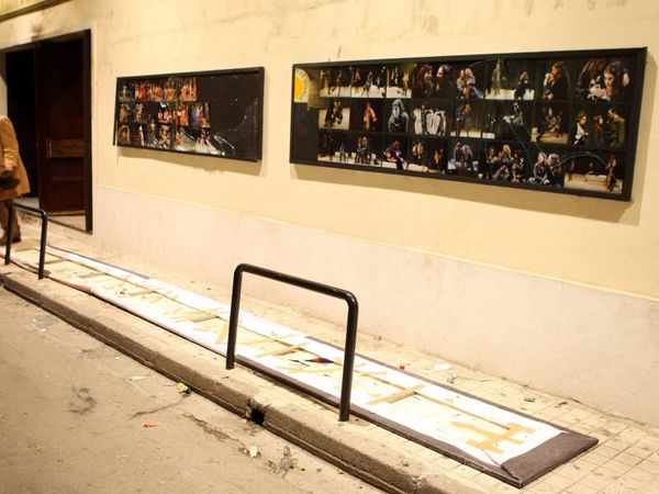 Επεισόδια στο Θέατρο Τέχνης