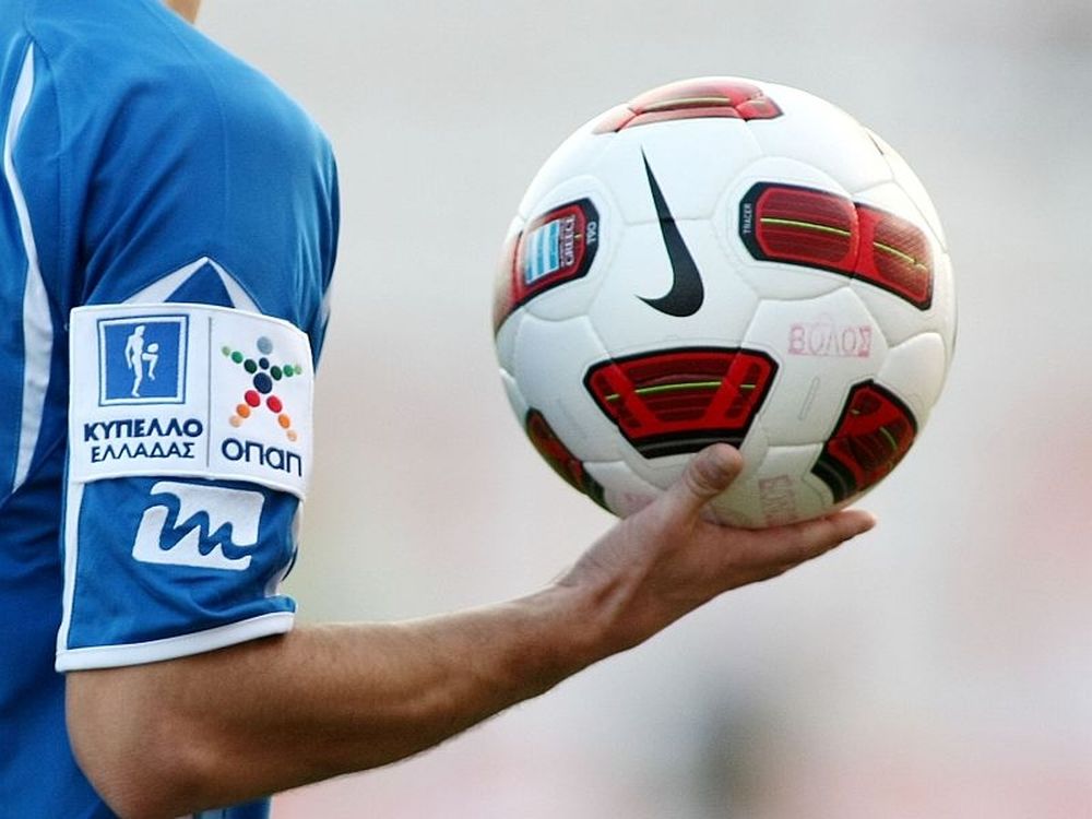 Το πρόγραμμα στην Α2