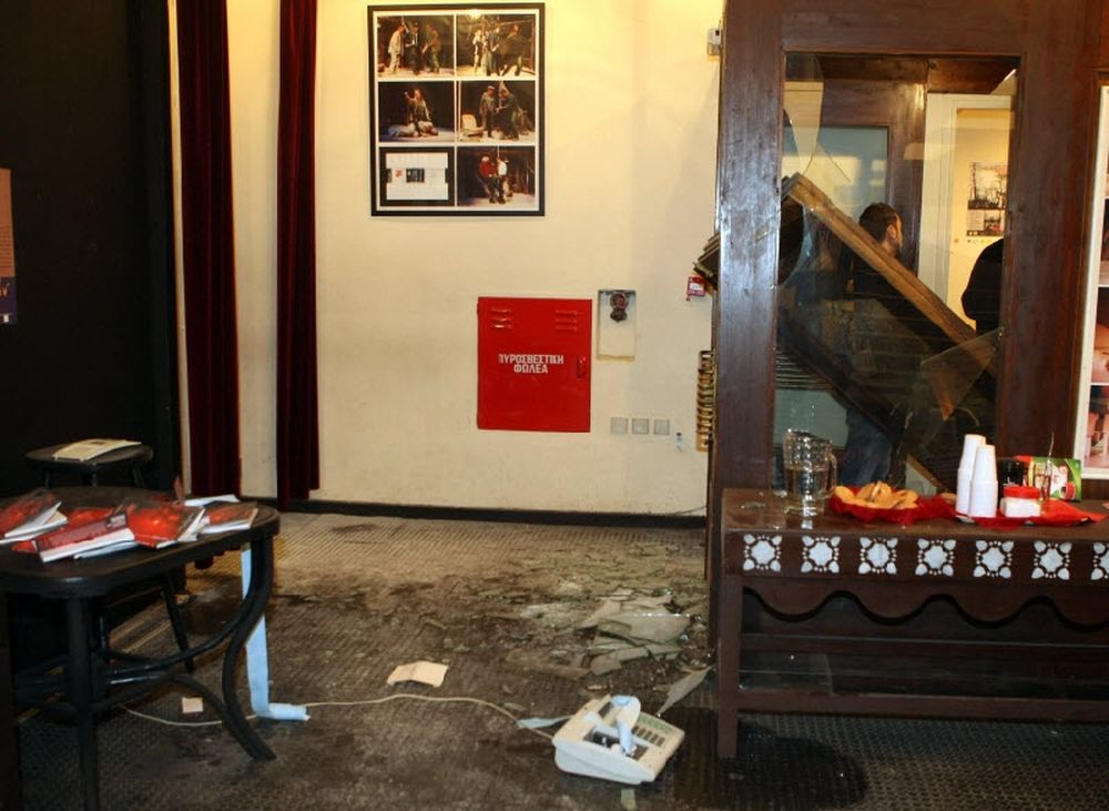 Σε κρίσιμη κατάσταση... 