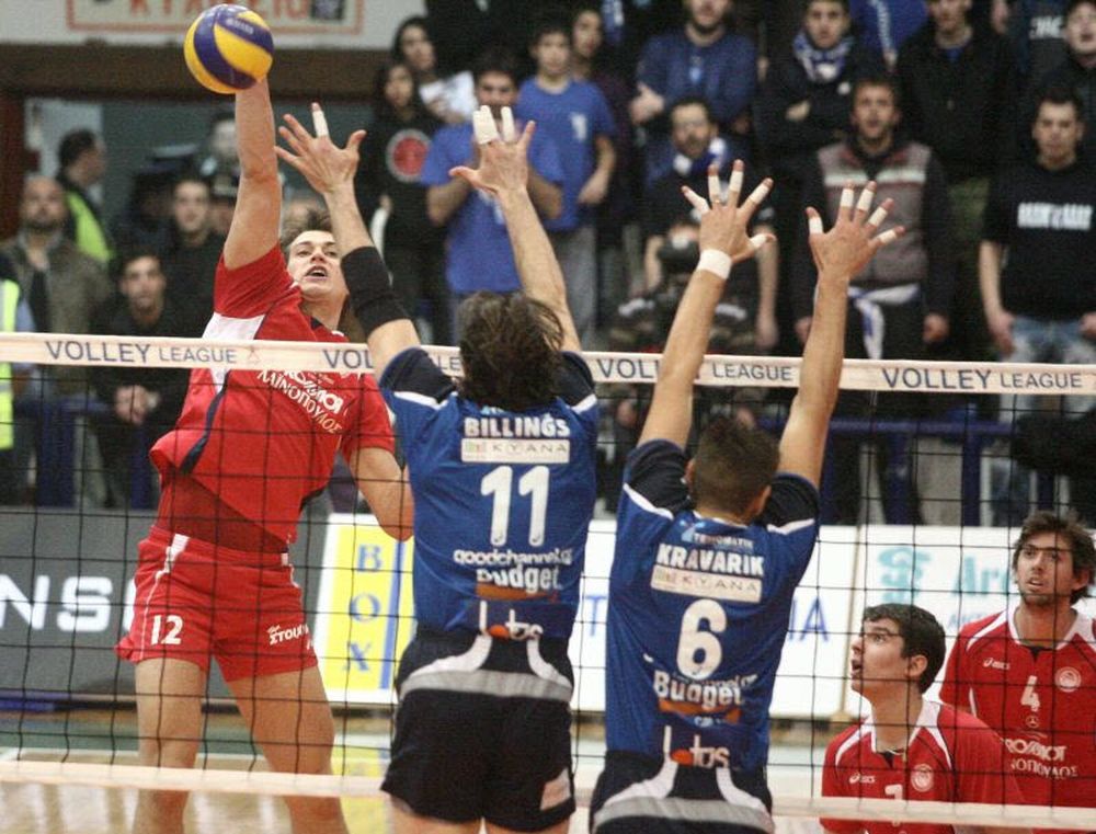 Η... απαγορευμένη λέξη