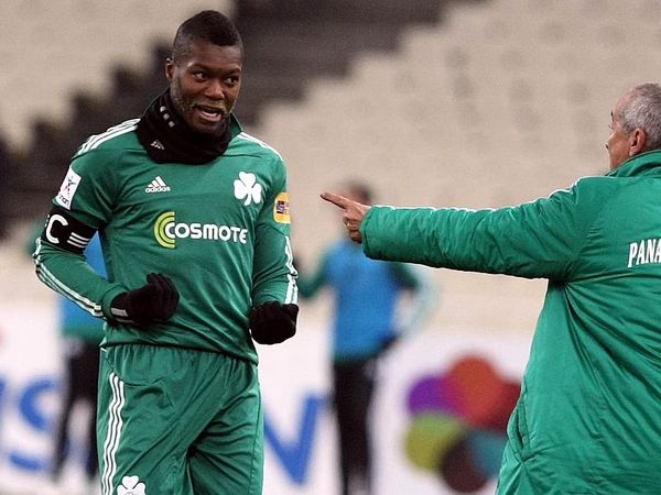 Ατομικό ο Σισέ