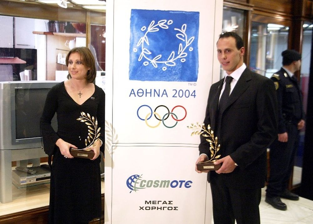 Με Κεντέρη - Θάνου η δίκη