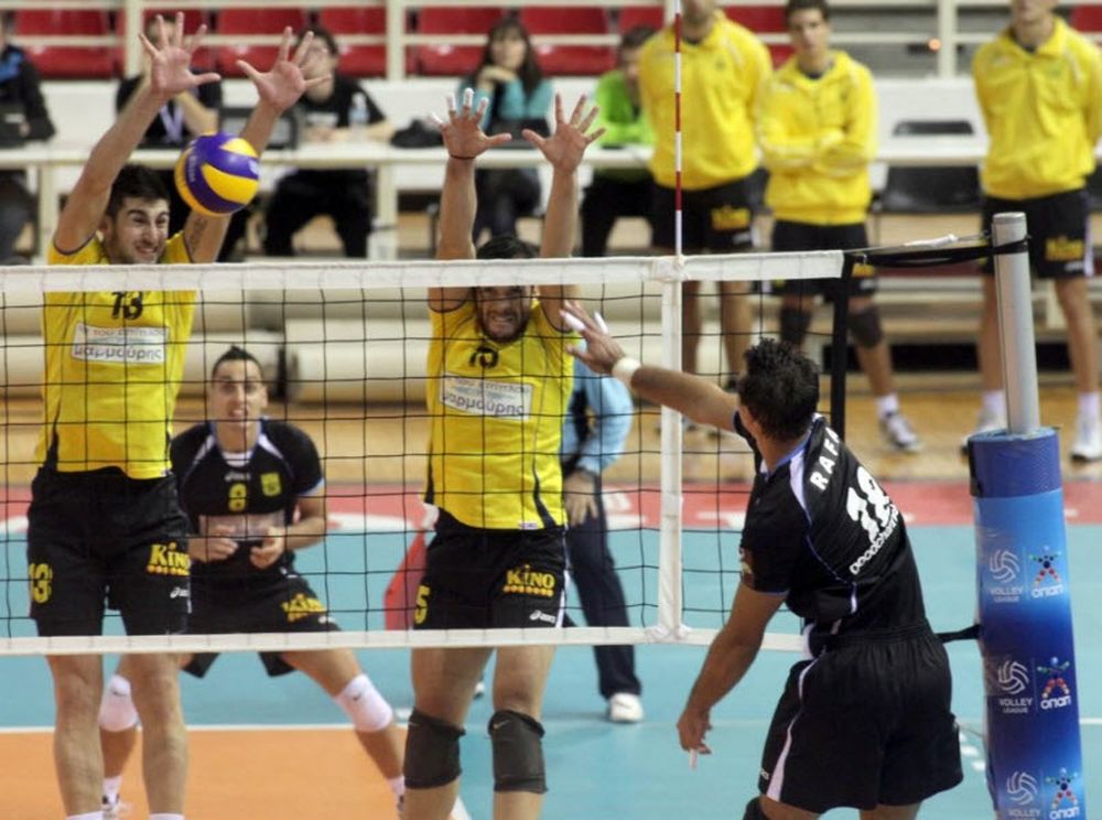 Το πρόγραμμα της 15ης αγωνιστικής