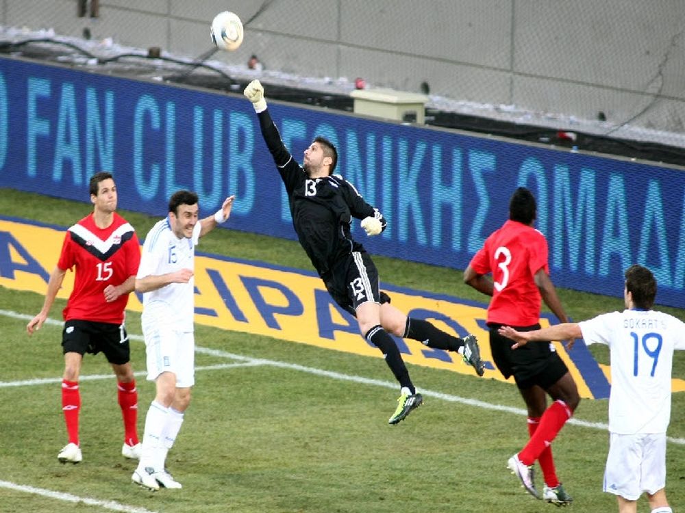 Προβλήματα για δύο