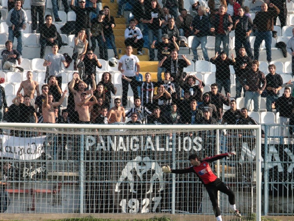 Ανακοίνωση για τους φιλάθλους