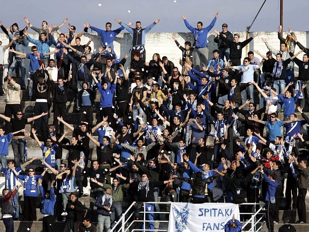 Καταδίκασαν το εμετικό σύνθημα