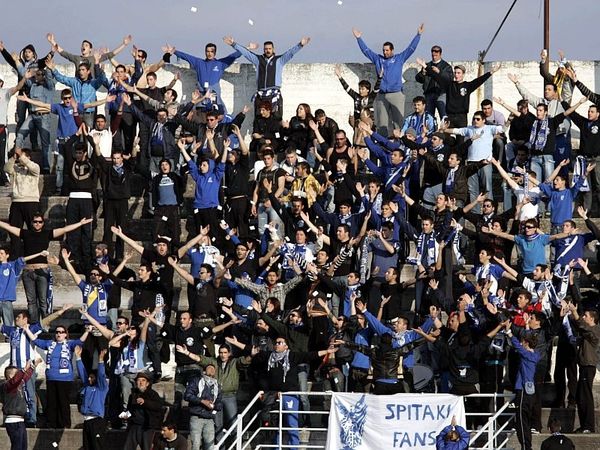 Καταδίκασαν το εμετικό σύνθημα