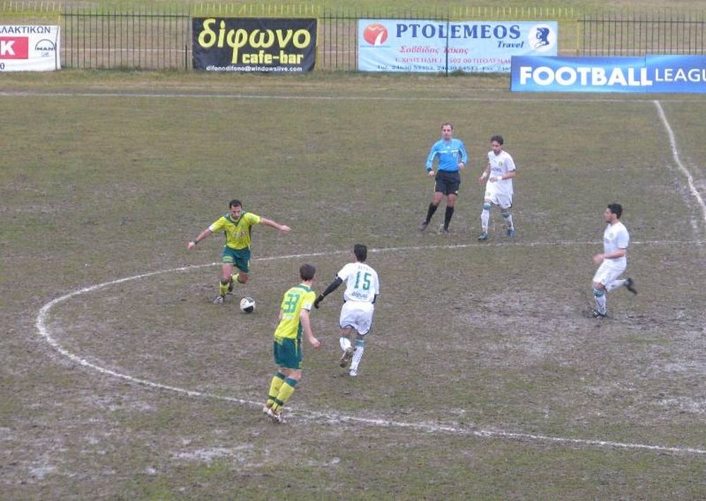 Επιστροφή Πολίτη