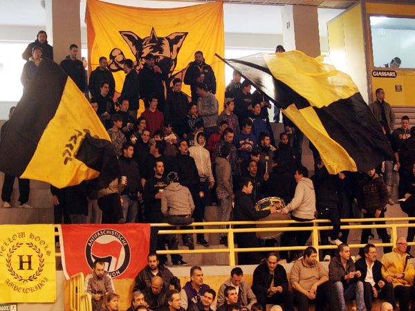 Πρόστιμο για τα συνθήματα