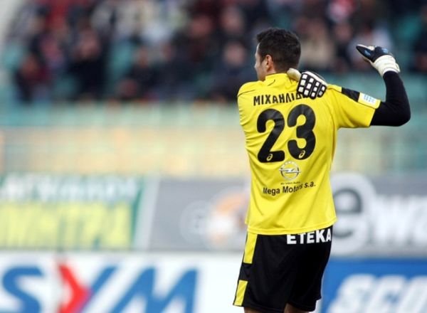 Χωρίς Μιχαηλίδη, Δάρλα