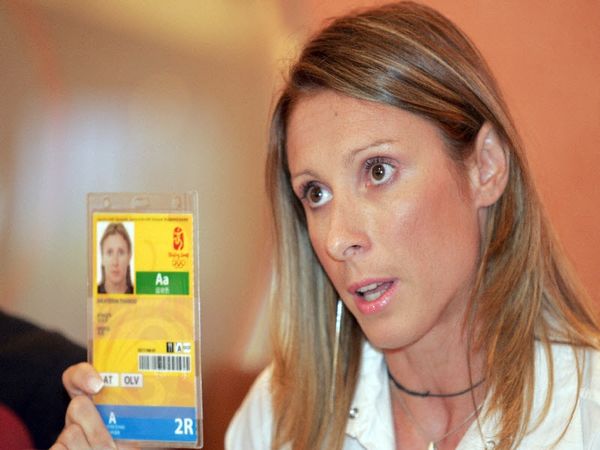 Μυστικά το χρυσό στη Θάνου!