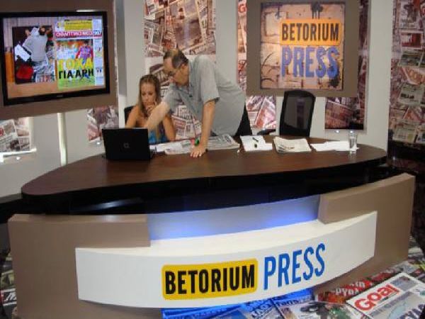 O Τριανταφύλλου στο Bettorium Press
