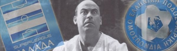 Το ελληνικό πρωτάθλημα προκαλεί… τον «γέλωτα»