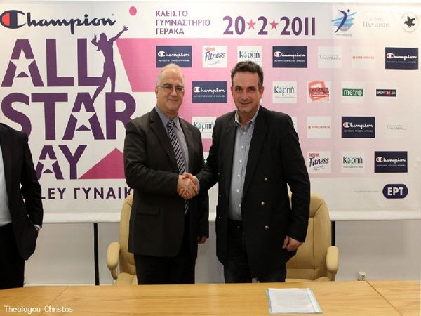 All Star Day 2011