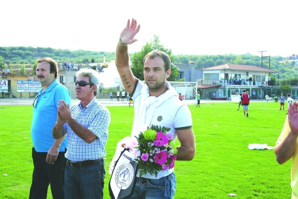 «Νίκο σ’ ευχαριστούμε»