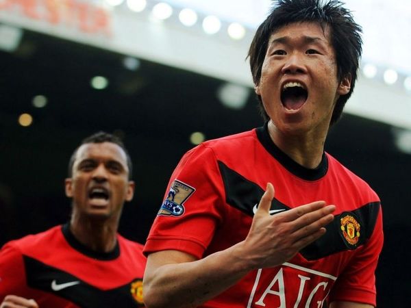 Σοκ με Παρκ!