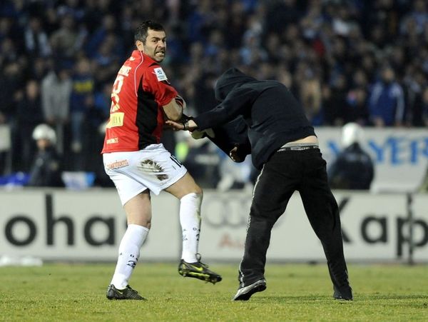 Εκδικάζεται η έφεση