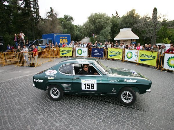 10ο Ιστορικό ράλι Ακρόπολις 