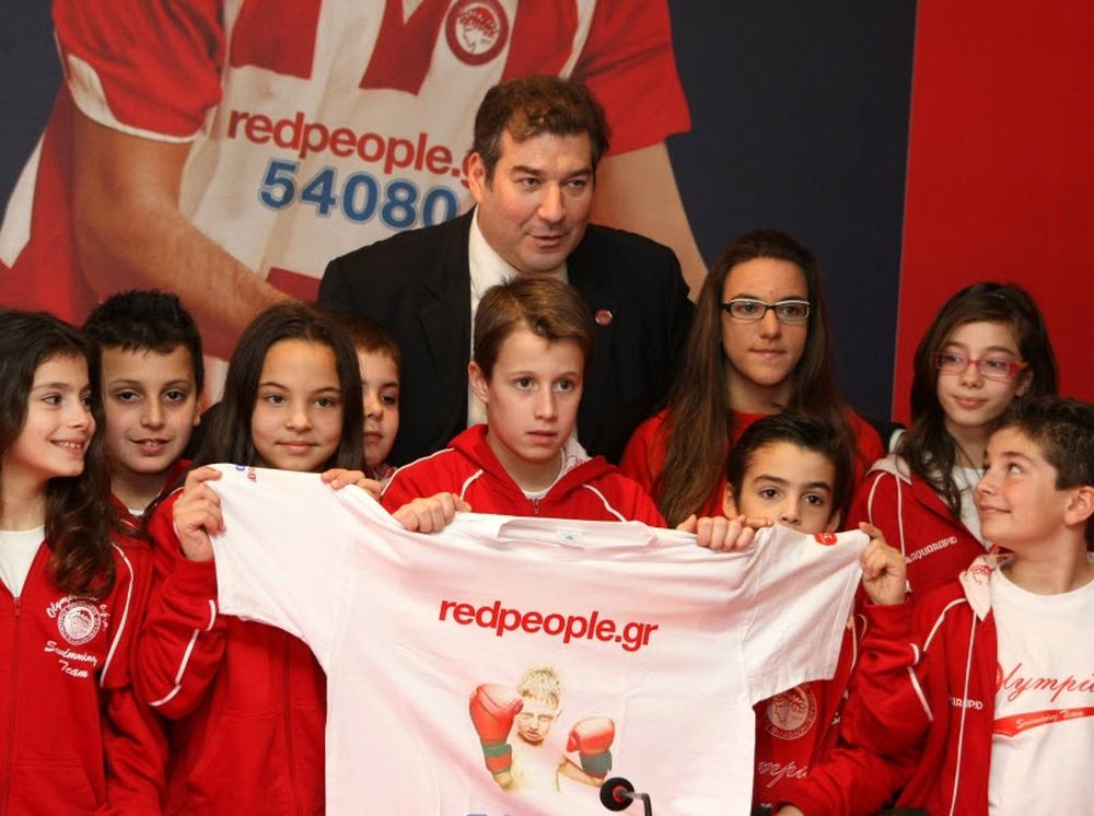 Ένα γκολ για τον Ολυμπιακό