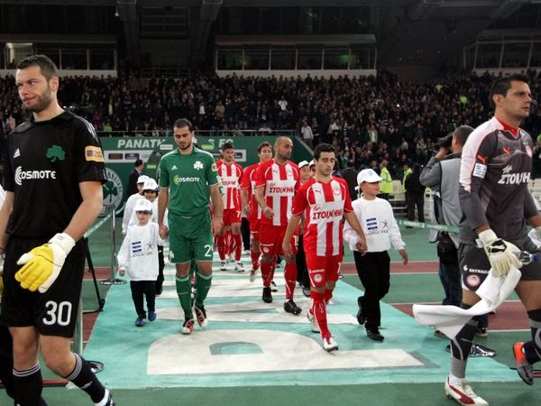 Ντέρμπι είναι…