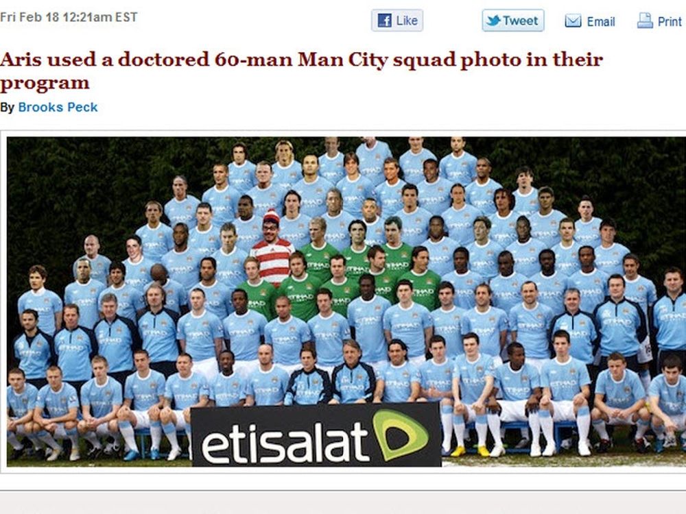 Η γκάφα του Άρη!