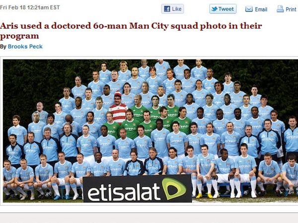 Η γκάφα του Άρη!