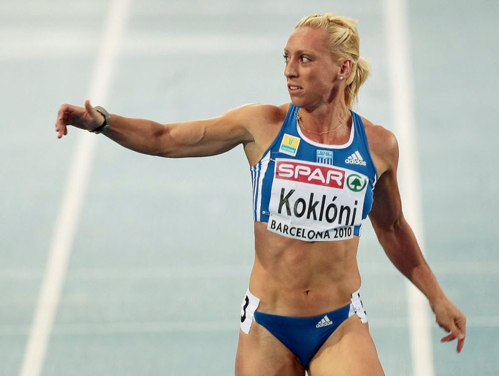 Έπιασε όριο η Κοκλώνη