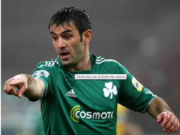 Καραγκούνης: «Κρίμα...»