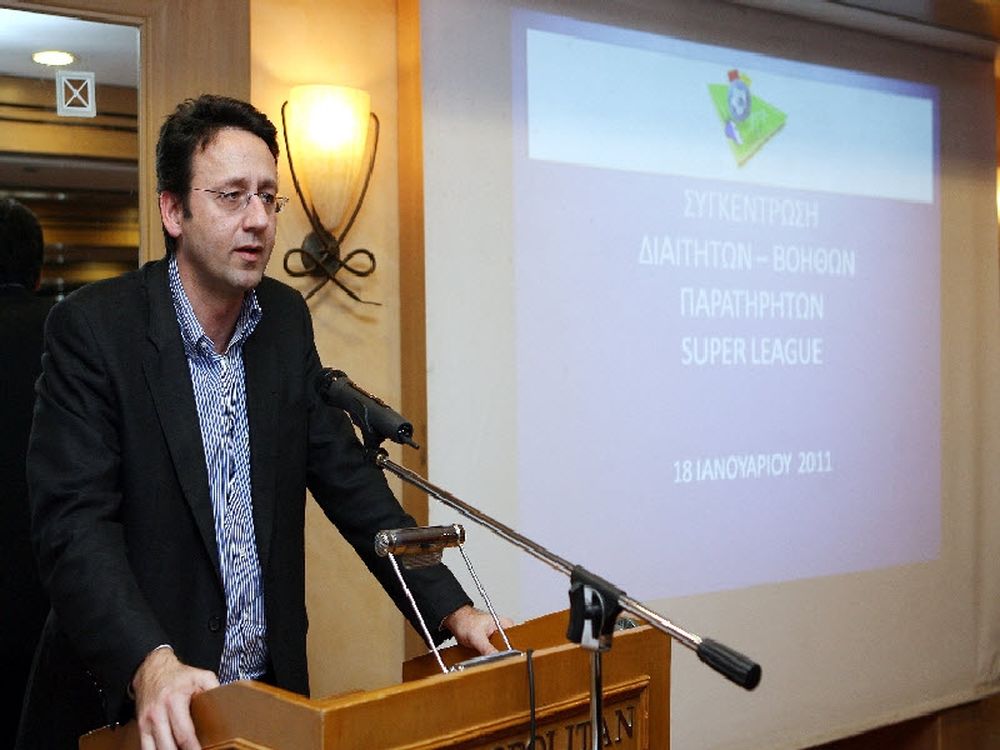 Στον πάγο και οι δύο