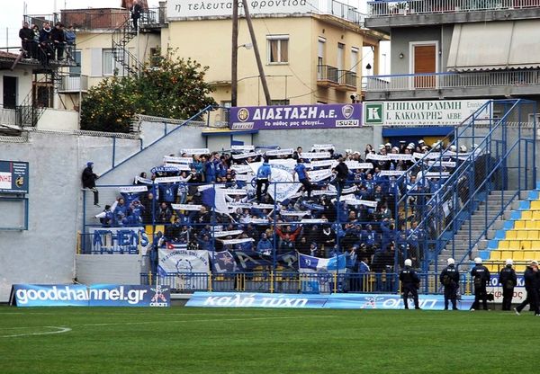 «Να γίνει ξανά το παιχνίδι»