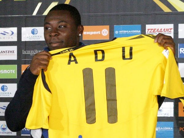 Έπαιξε ο Αντού!