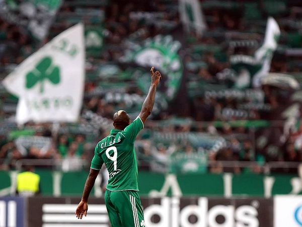 «Σας θέλουμε δίπλα μας»