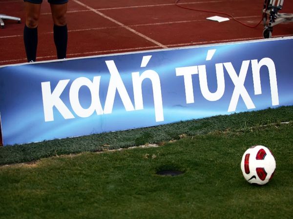 Το σκορ της αγωνιστικής 6-5