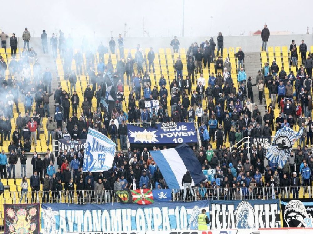 Που ήταν ο κόσμος;