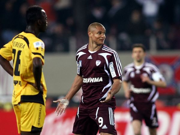 Το ήθελε η μοίρα...