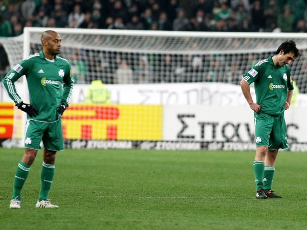 Κίνητρο επειγόντως