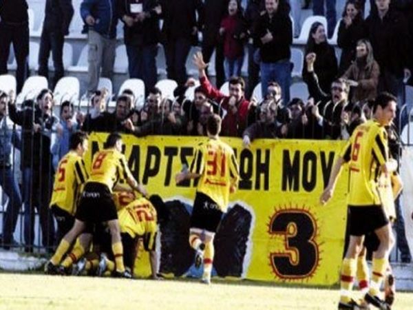 «Φρένο» στο σερί!