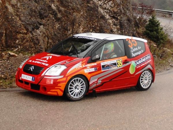 Αγώνας στην ομίχλη