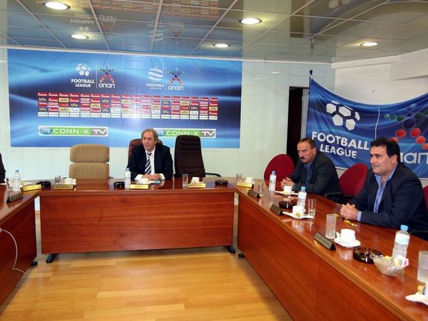 Συνάντηση για αναδιάρθρωση!