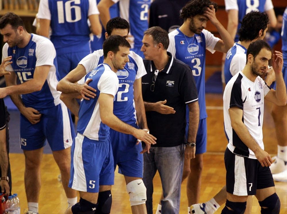 Κοινό ραντεβού ομοσπονδιακών