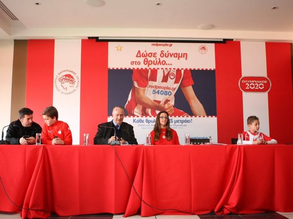 Βοήθεια από τους Συνδέσμους