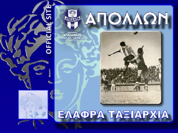 Αύξηση μετοχικού κεφαλαίου