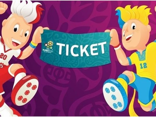 Ξεκίνησε η διάθεση των εισιτηρίων