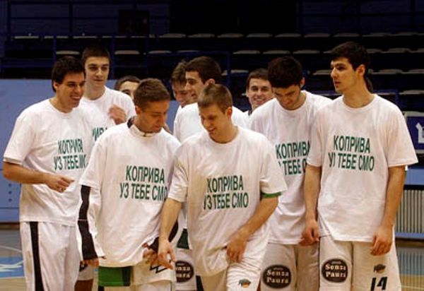 Περαστικά από την Μπεοπετρόλ 